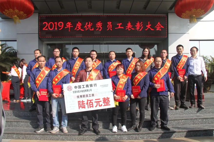 尊龙体育(中国区)官方网站