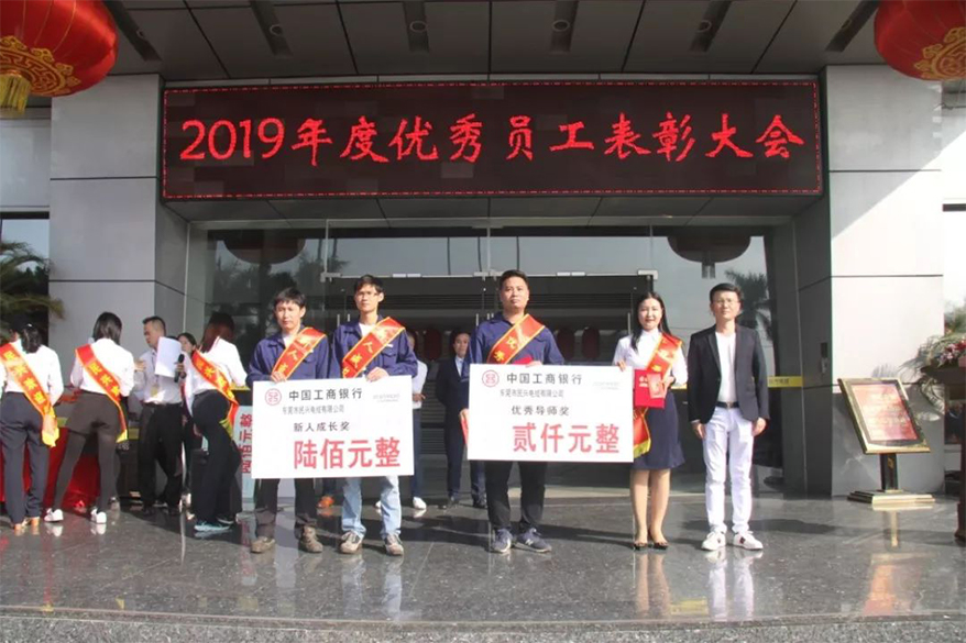 尊龙体育(中国区)官方网站