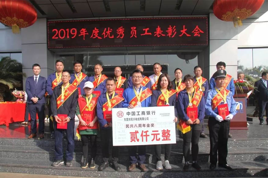 尊龙体育(中国区)官方网站