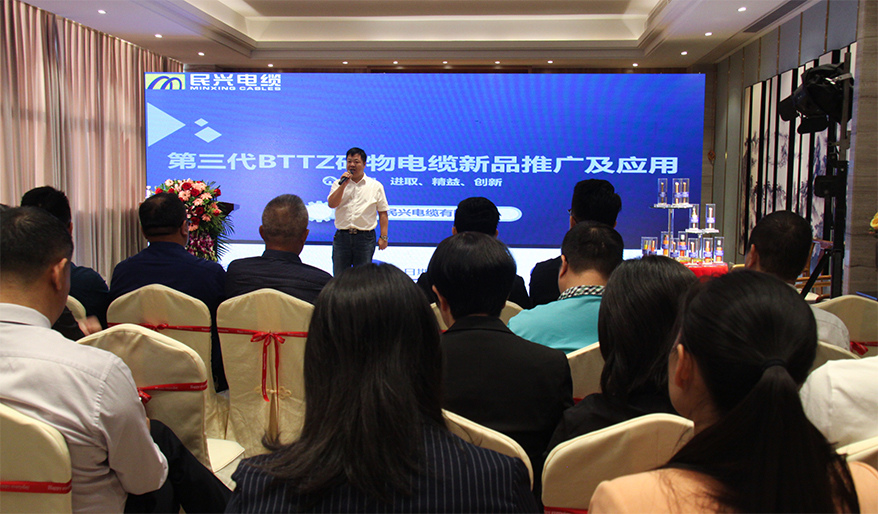 尊龙体育(中国区)官方网站