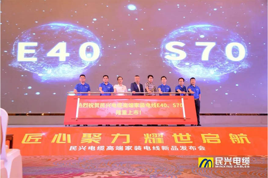 尊龙体育(中国区)官方网站