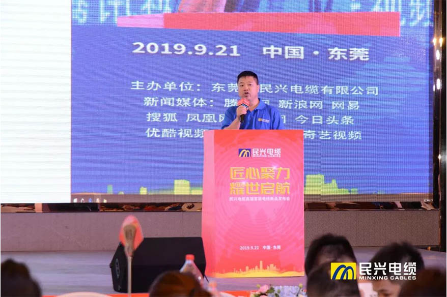 尊龙体育(中国区)官方网站