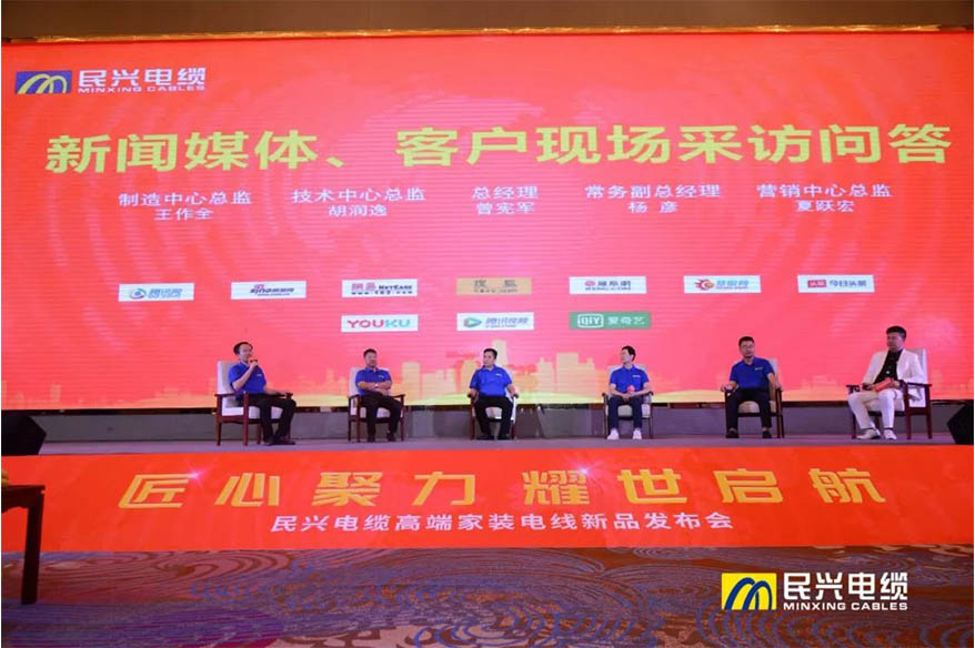 尊龙体育(中国区)官方网站