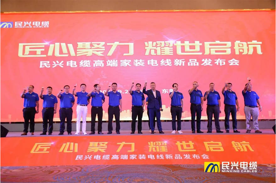 尊龙体育(中国区)官方网站