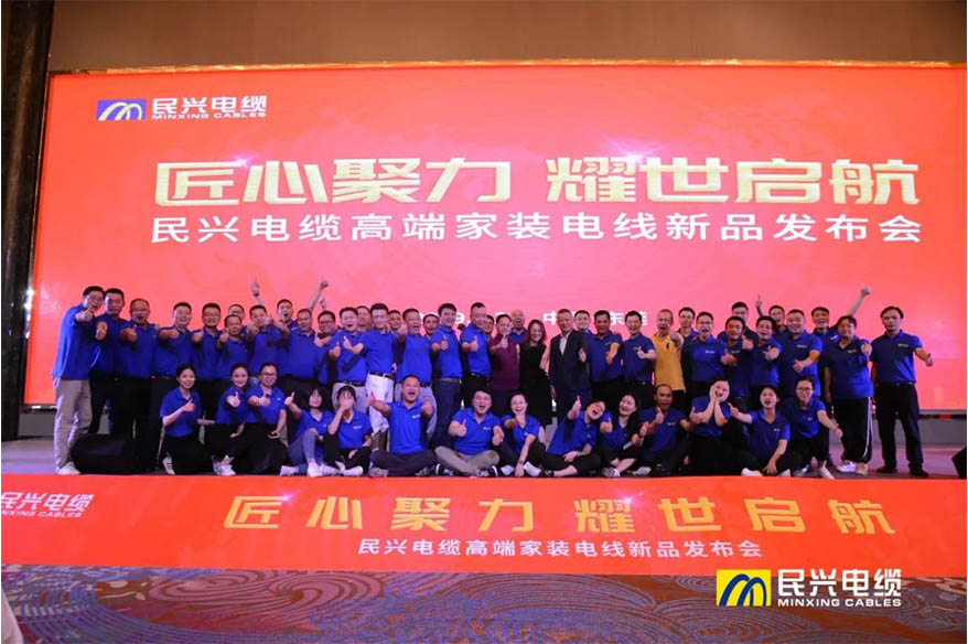 尊龙体育(中国区)官方网站