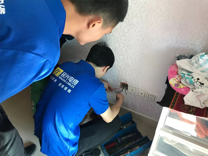 尊龙体育(中国区)官方网站