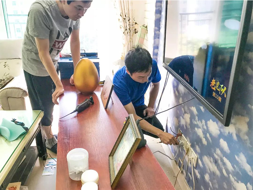尊龙体育(中国区)官方网站