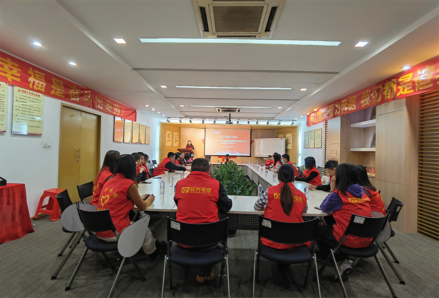 尊龙体育电缆2020年度自愿者培训大会&冬季爱心DIY手作活动圆满收官