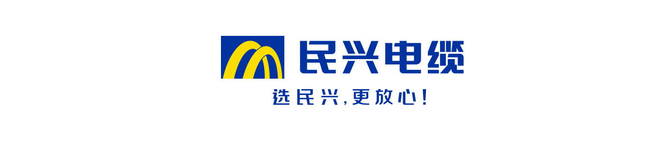 尊龙体育(中国区)官方网站