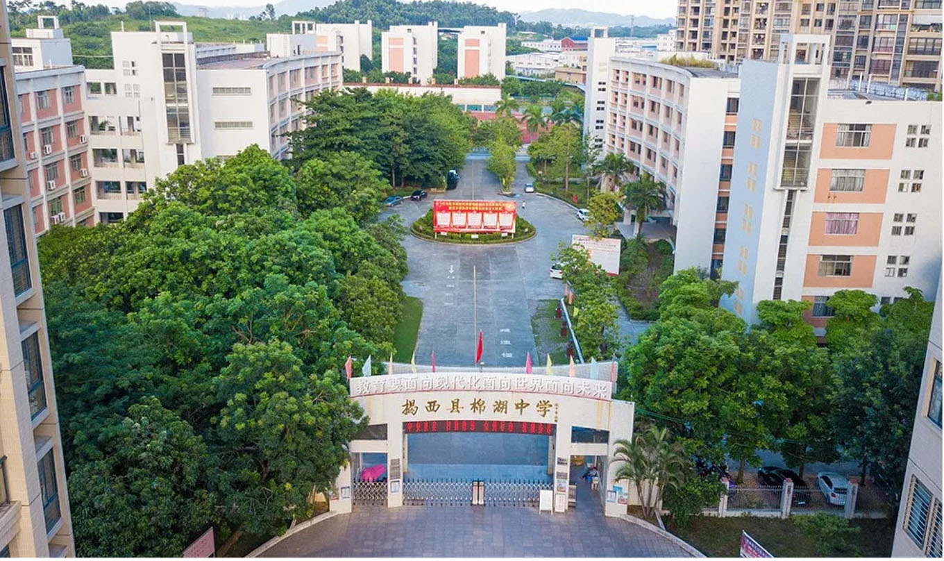 尊龙体育(中国区)官方网站