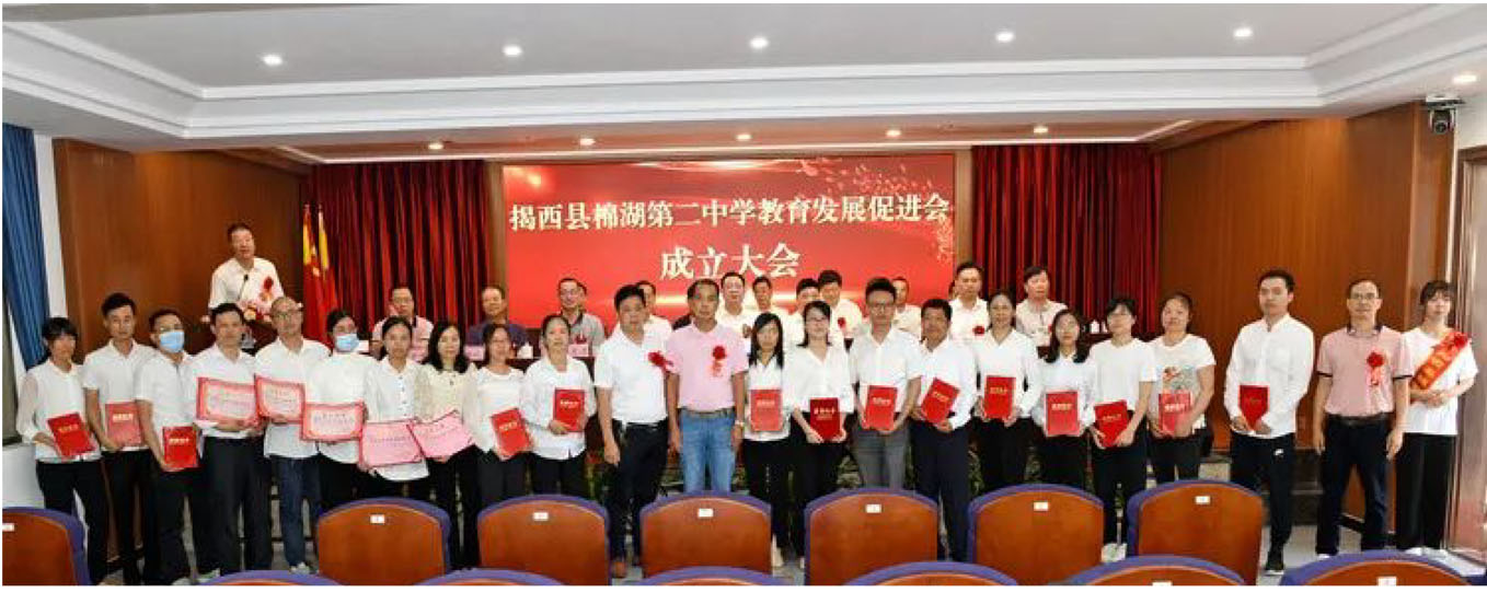 尊龙体育(中国区)官方网站