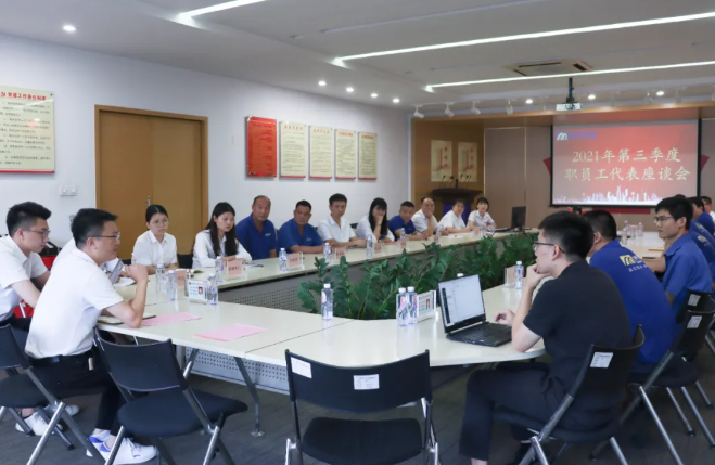 尊龙体育(中国区)官方网站