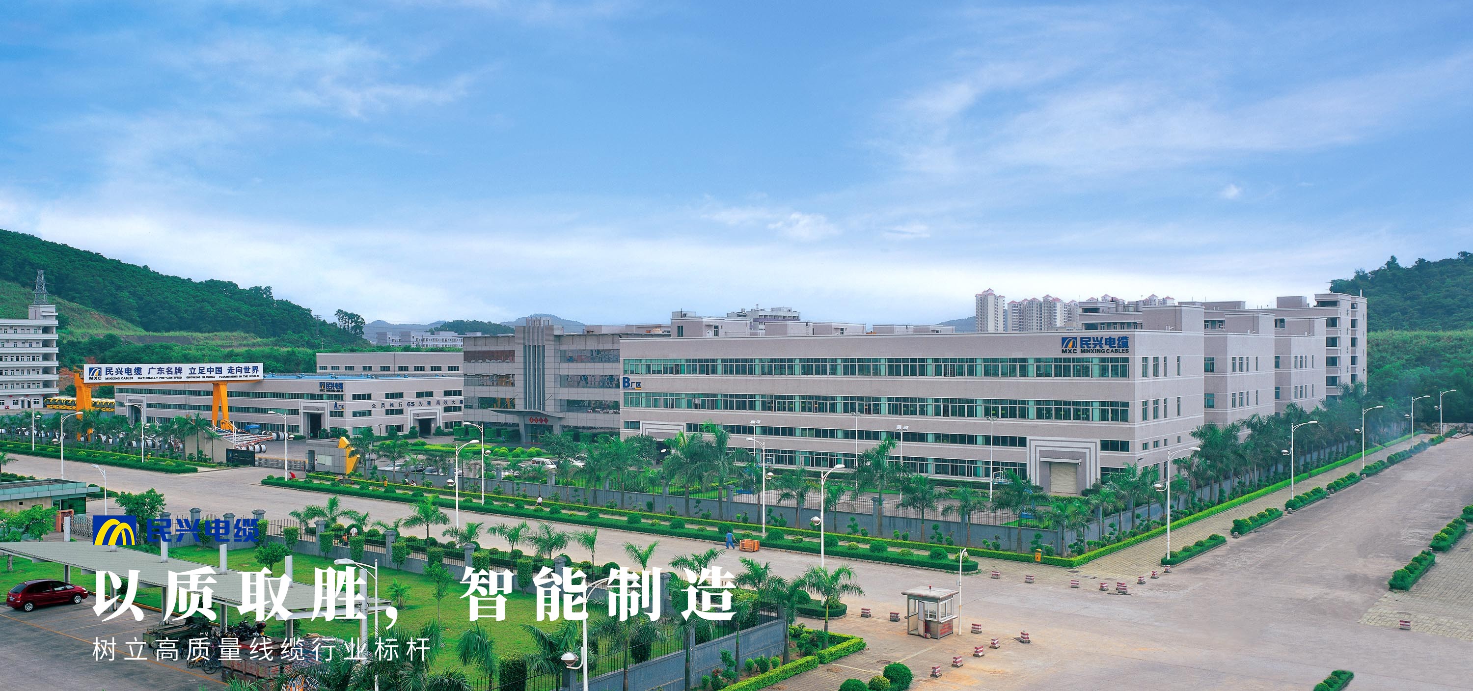 尊龙体育(中国区)官方网站