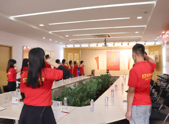 尊龙体育(中国区)官方网站
