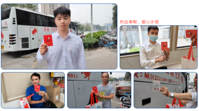 尊龙体育(中国区)官方网站