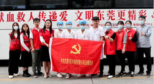 热血奉献，，，，爱心永恒 | 尊龙体育人踊跃加入无偿献血活动