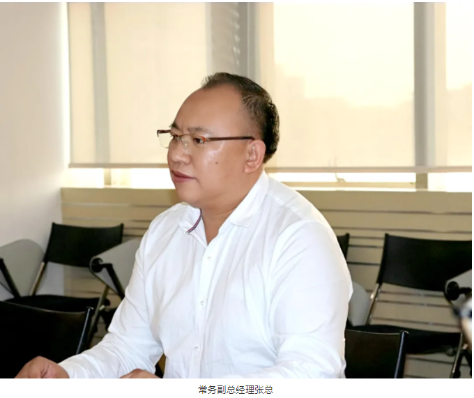 尊龙体育(中国区)官方网站