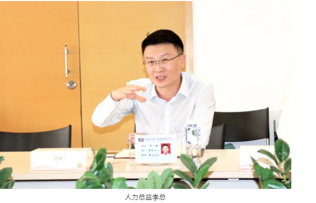 尊龙体育(中国区)官方网站