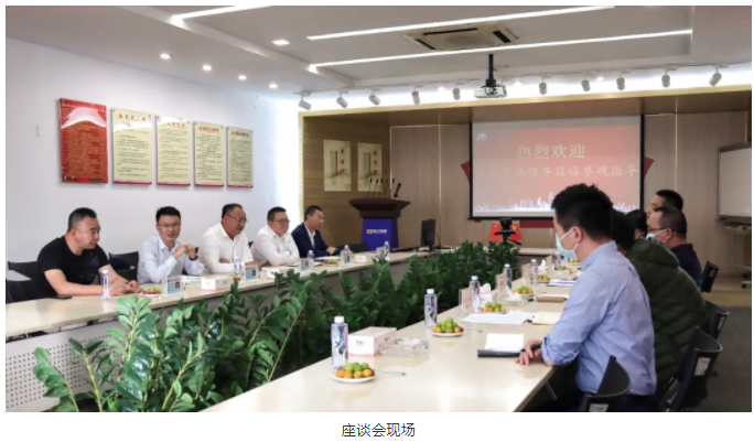 尊龙体育(中国区)官方网站