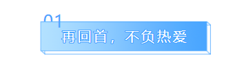 尊龙体育(中国区)官方网站