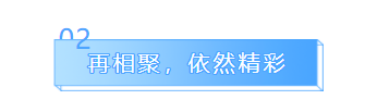 尊龙体育(中国区)官方网站