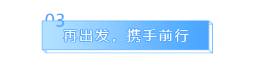 尊龙体育(中国区)官方网站