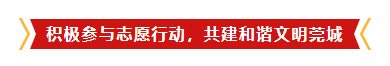 尊龙体育(中国区)官方网站