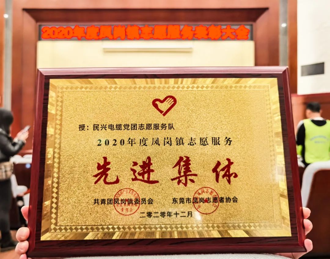 尊龙体育(中国区)官方网站