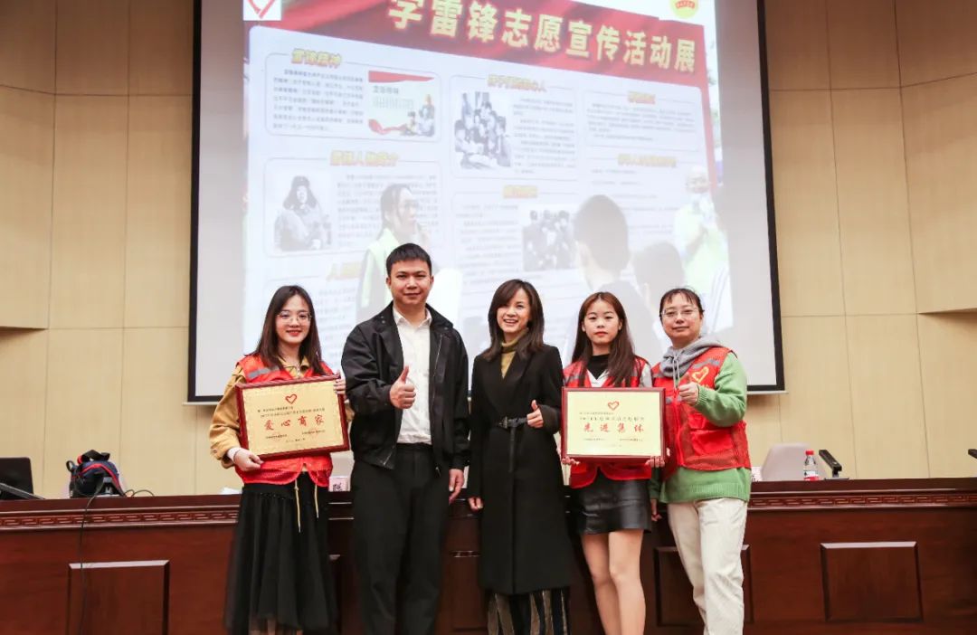 尊龙体育电缆荣获2021年度凤岗镇自愿服务“先进整体”与“爱心商家”声誉称呼