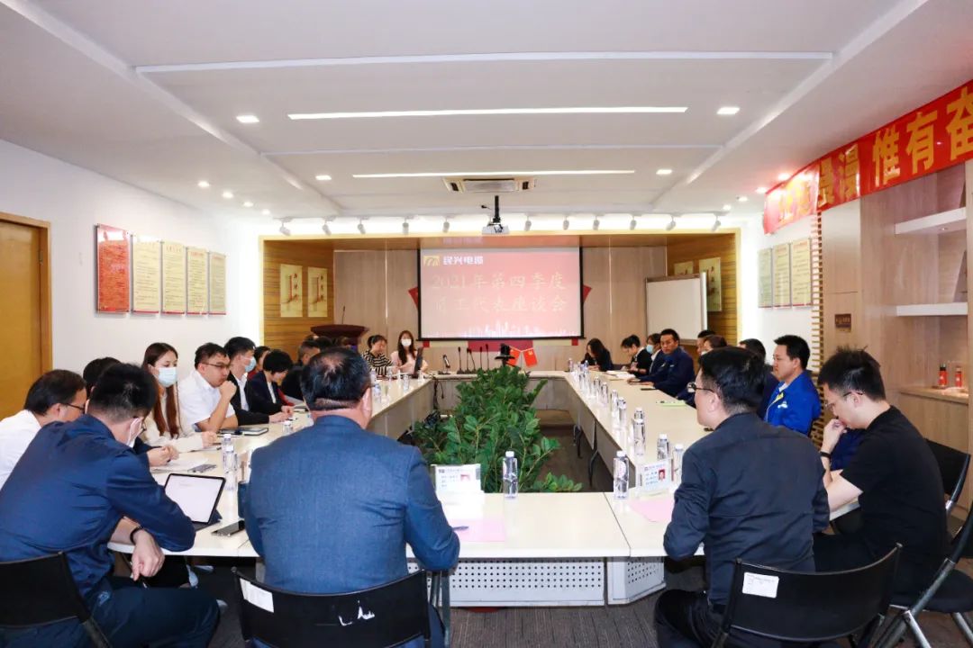 尊龙体育(中国区)官方网站