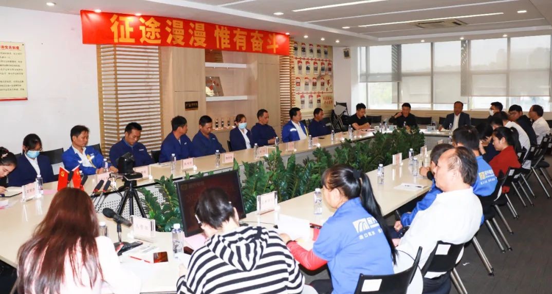 尊龙体育(中国区)官方网站