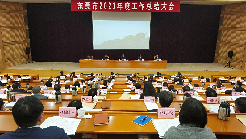 尊龙体育(中国区)官方网站