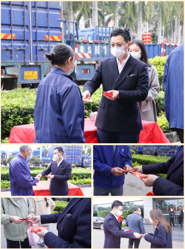 尊龙体育(中国区)官方网站