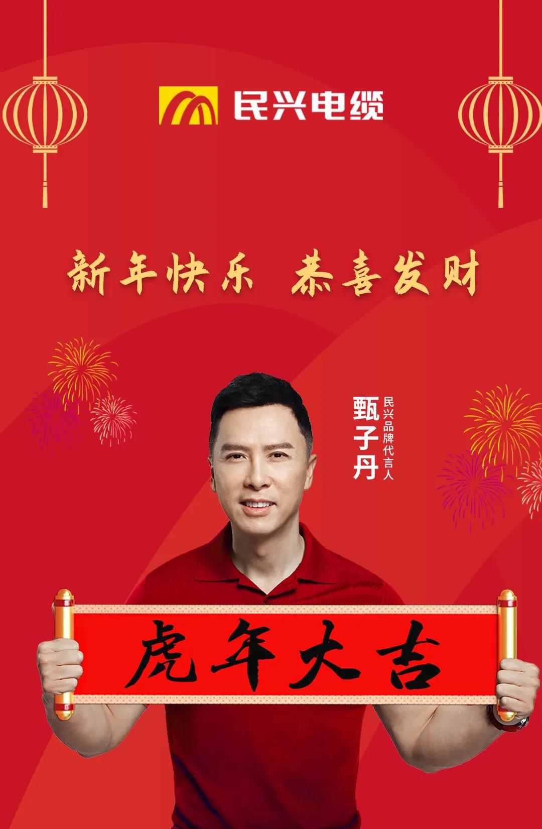 尊龙体育(中国区)官方网站