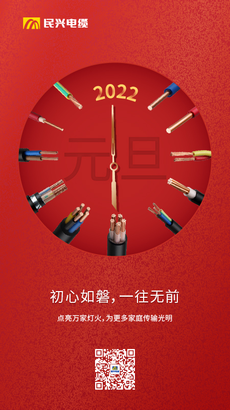 尊龙体育(中国区)官方网站