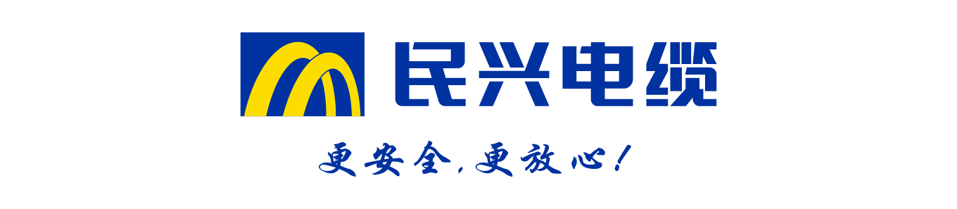 尊龙体育(中国区)官方网站