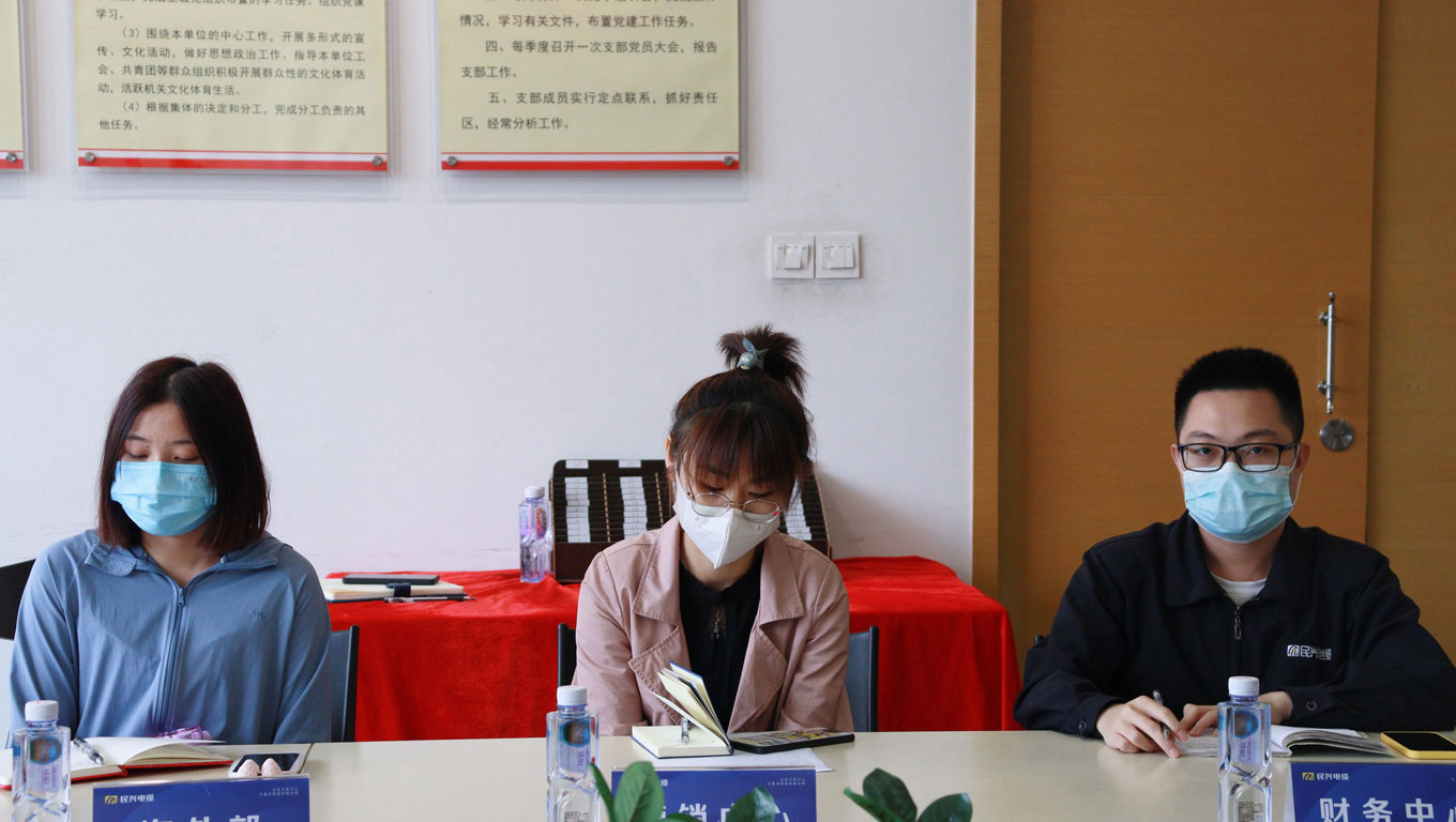 尊龙体育(中国区)官方网站