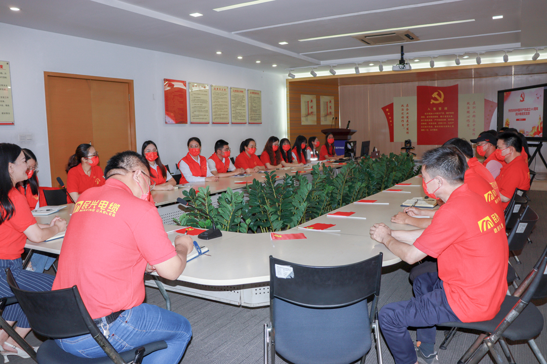 尊龙体育(中国区)官方网站