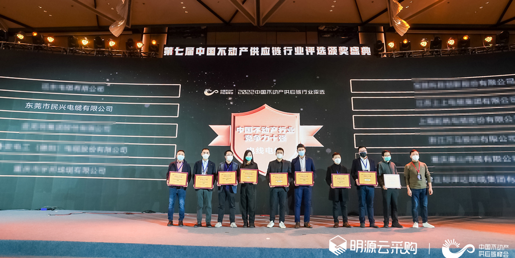 尊龙体育(中国区)官方网站