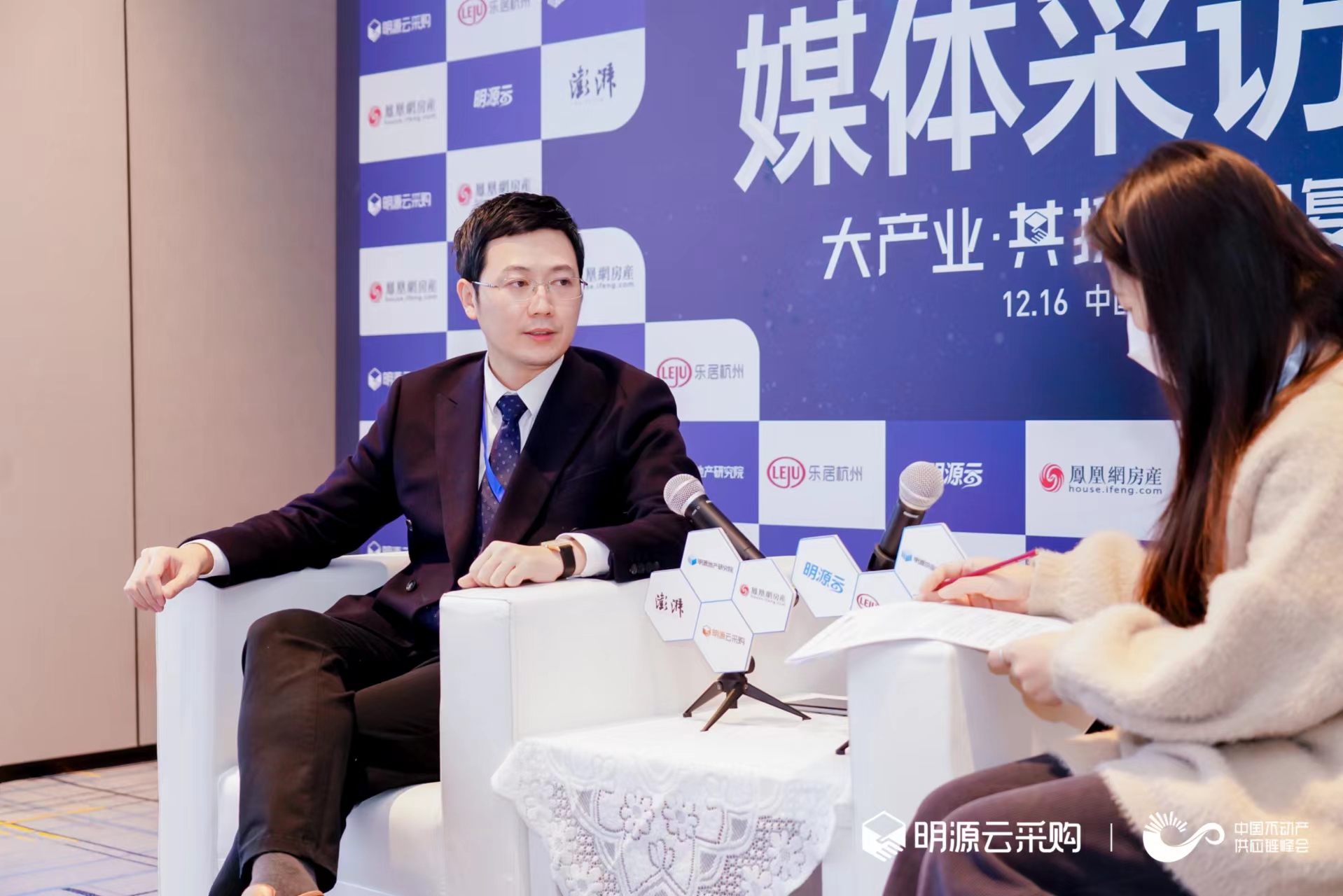尊龙体育(中国区)官方网站