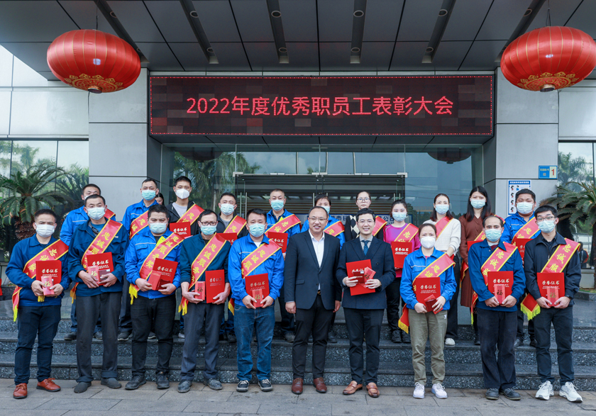 尊龙体育(中国区)官方网站