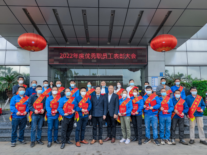尊龙体育(中国区)官方网站