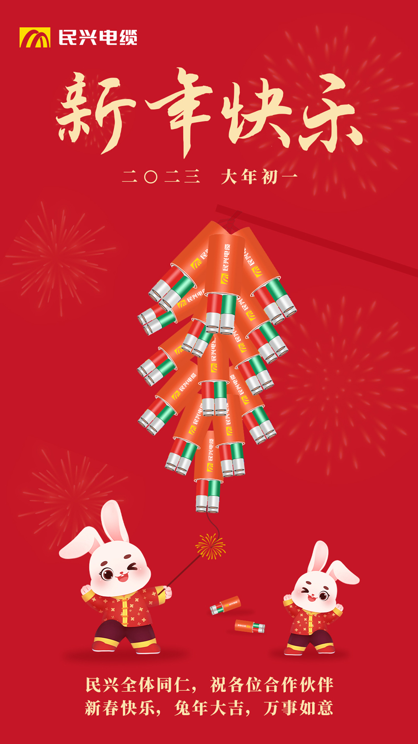尊龙体育(中国区)官方网站