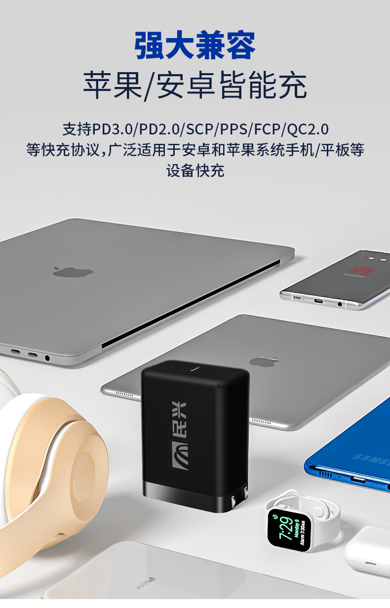 尊龙体育(中国区)官方网站