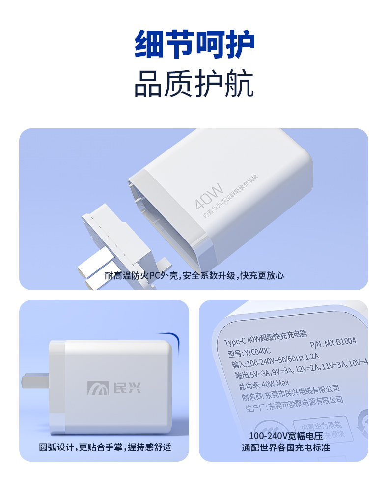 尊龙体育(中国区)官方网站