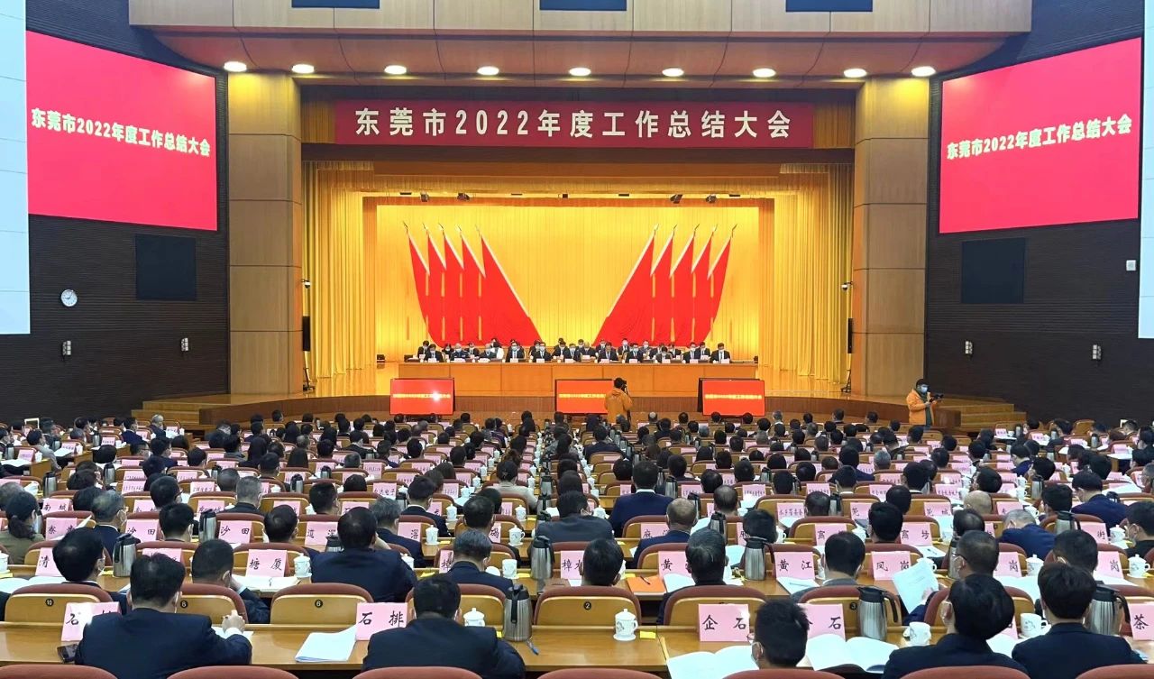 尊龙体育(中国区)官方网站