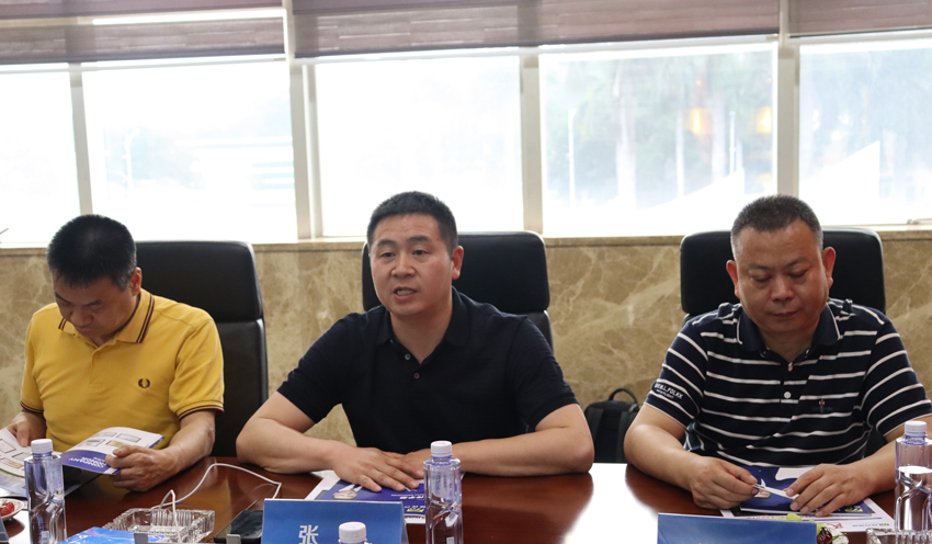 尊龙体育(中国区)官方网站