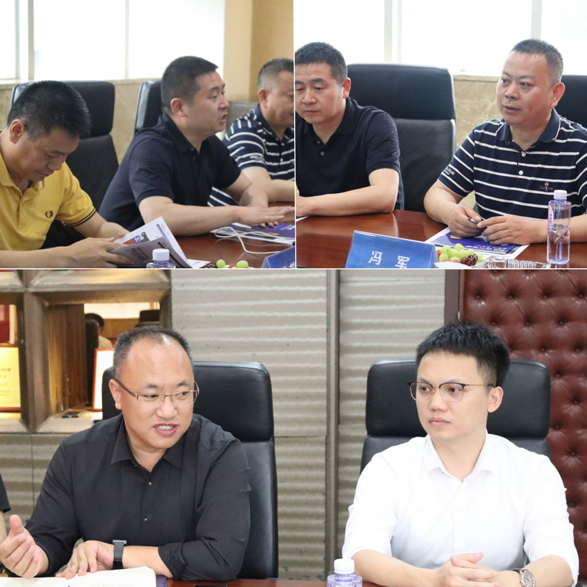尊龙体育(中国区)官方网站