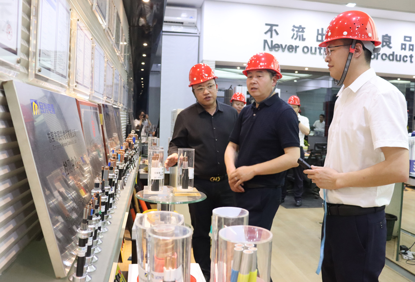 尊龙体育(中国区)官方网站