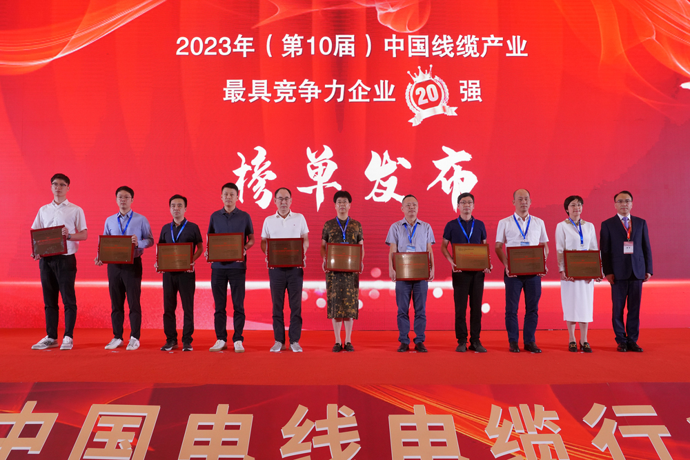 尊龙体育(中国区)官方网站